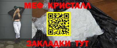 МДПВ Пушкино