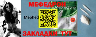 герыч Пыть-Ях