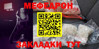 МДПВ Пушкино