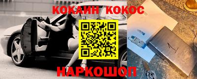 МДПВ Пушкино