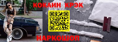 герыч Пыть-Ях