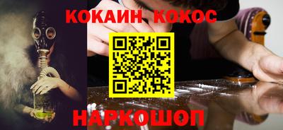 МДПВ Пушкино