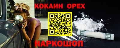 МДПВ Пушкино