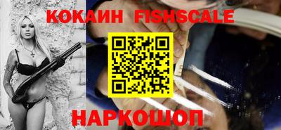 МДПВ Пушкино