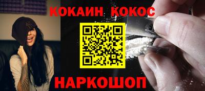 ALPHA-PVP Пугачёв