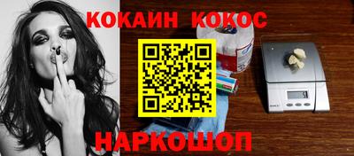 герыч Пыть-Ях