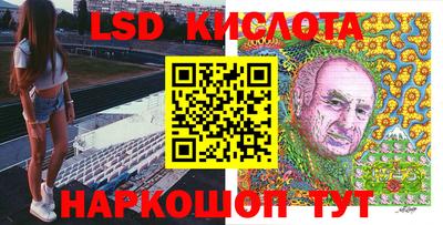 МДПВ Пушкино