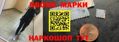 ALPHA-PVP Пугачёв