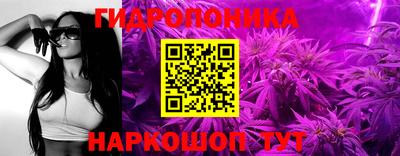 ALPHA-PVP Пугачёв