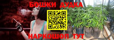 ALPHA-PVP Пугачёв