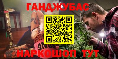 ALPHA-PVP Пугачёв