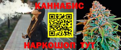 ALPHA-PVP Пугачёв