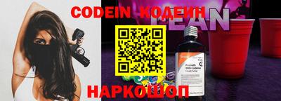 герыч Пыть-Ях