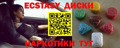 МДПВ Пушкино
