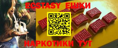 МДПВ Пушкино
