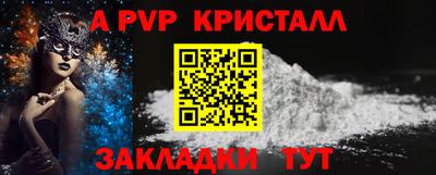 МДПВ Пушкино