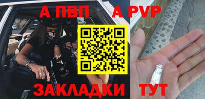 МДПВ Пушкино