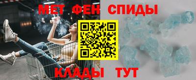 МДПВ Пушкино