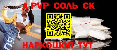 МДПВ Пушкино