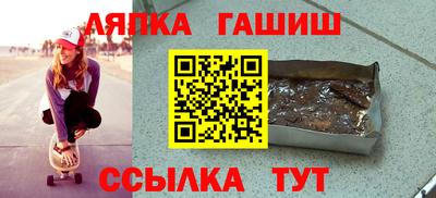 герыч Пыть-Ях
