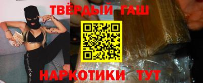 ALPHA-PVP Пугачёв