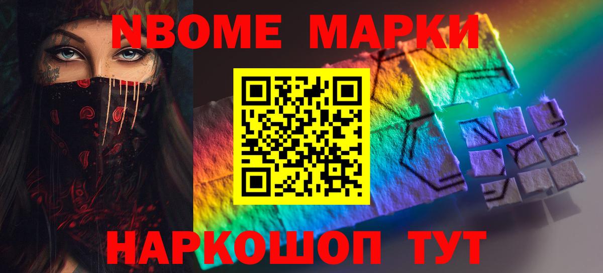 LSD-25 экстази ecstasy  ЛСД экстази ecstasy  LSD-25 экстази  Пенза  Вход с VPN 